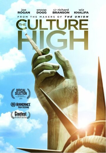 Постер к фильму Высшее растение / На высоте культуры (2014)