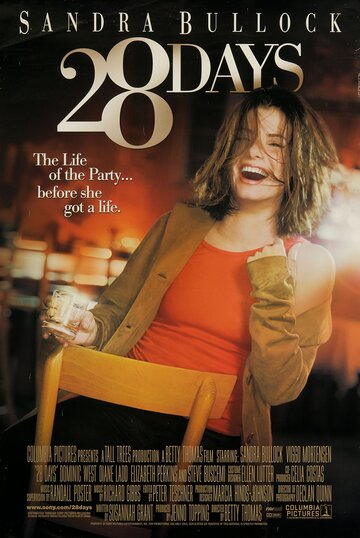 Постер к фильму 28 дней (2000)