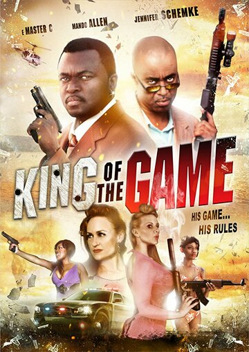 Постер к фильму Король игры (2014)