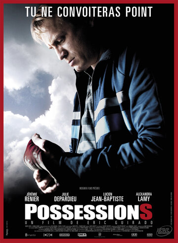 Постер к фильму Собственность (2011)