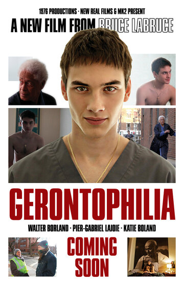 Постер к фильму Геронтофилия (2013)