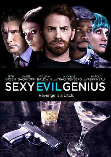 Постер к фильму Сексуальный злой гений (видео) (2011)