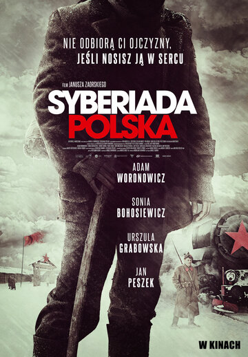 Скачать фильм Польская сибириада 2013