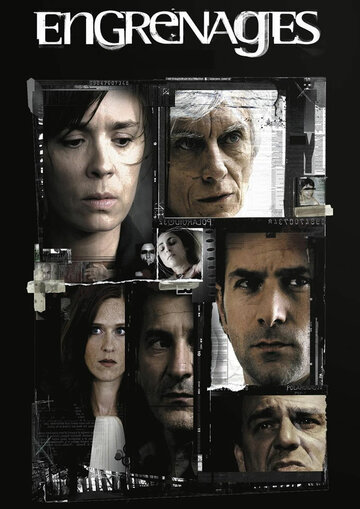 Постер к сериалу Спираль (2005)
