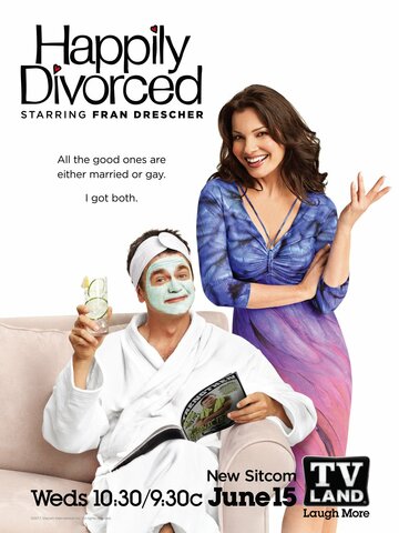 Постер к сериалу Счастливо разведенные (2011)