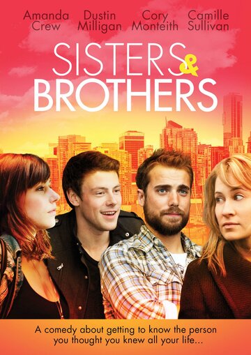 Постер к фильму Сестры и братья (2011)