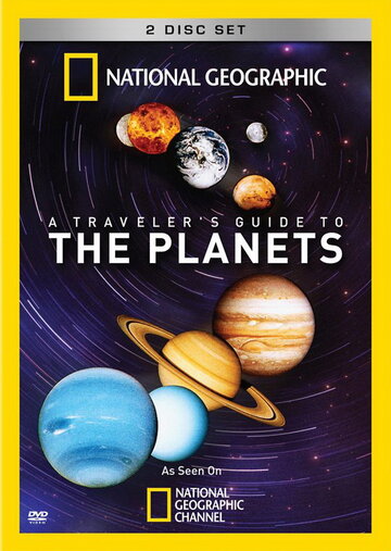 Постер к сериалу National Geographic. Путешествие по планетам (2010)