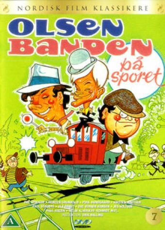 Постер к фильму Банда Ольсена идет по следу (1975)