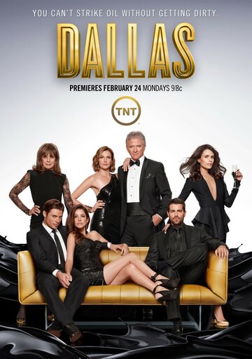 Постер к сериалу Даллас (2012)