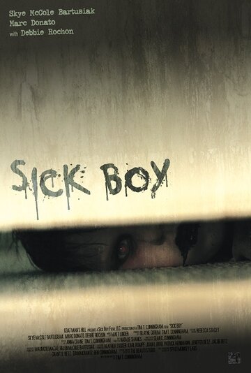 Постер к фильму Больной мальчик (2012)