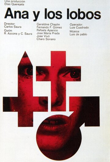 Постер к фильму Анна и волки (1973)