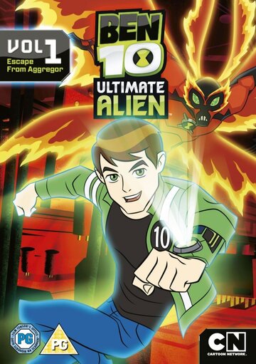 Постер к сериалу Бен 10: Инопланетная сверхсила (2010)