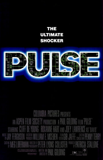 Постер к фильму Пульс (1988)