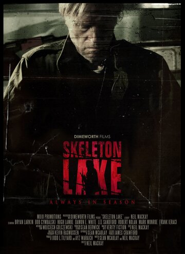 Постер к фильму Озеро скелетов (2011)