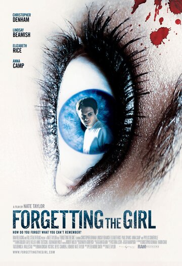 Постер к фильму Забывая эту девушку (2012)