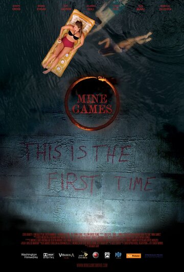 Постер к фильму Игры преисподней (2012)