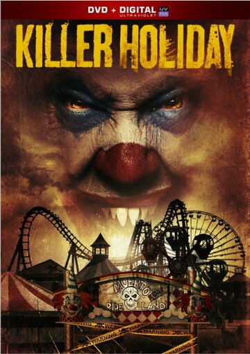 Постер к фильму Праздник для убийцы (2013)