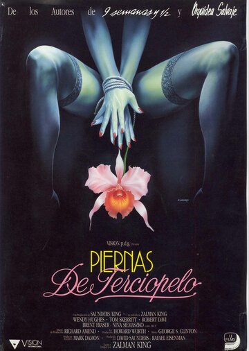 Скачать фильм Дикая орхидея 2: Два оттенка грусти 1991