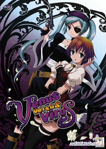 Постер к сериалу Венус против Вируса (2007)