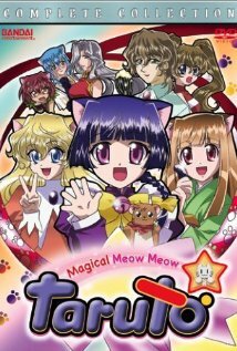 Скачать аниме Волшебная девочка-кошка Таруто Mahô shôjo neko Taruto