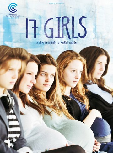 Постер к фильму 17 девушек (2011)