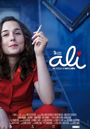 Постер к фильму Али (2012)