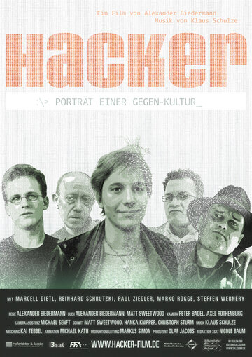 Постер к фильму Хакер (2010)