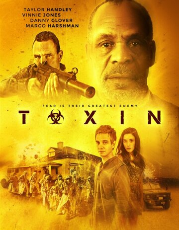 Постер к фильму Токсин (2015)