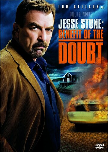 Постер к фильму Джесси Стоун: Ввиду отсутствия доказательств (2012)