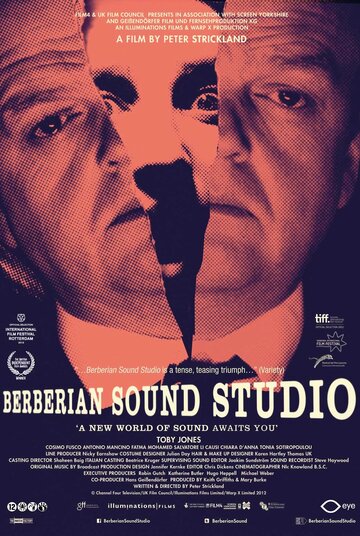 Постер к фильму Студия звукозаписи «Берберян» (2011)