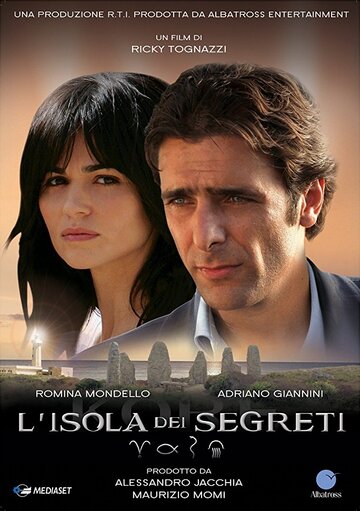 Постер к фильму Остров секретов (2009)