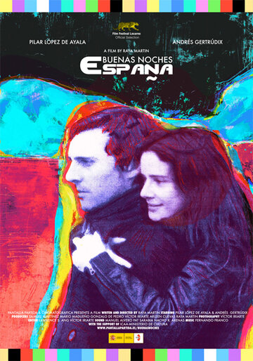 Постер к фильму Спокойной ночи, Испания (2011)