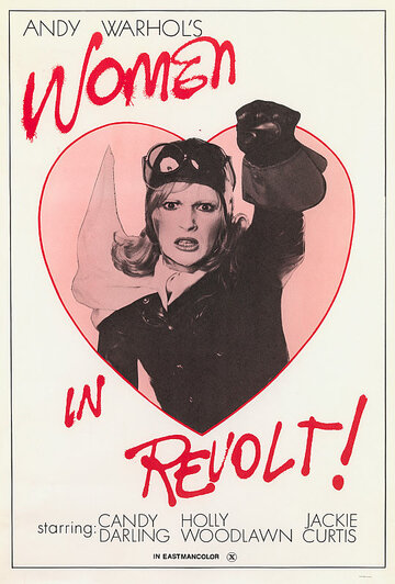 Постер к фильму Бабий бунт (1971)