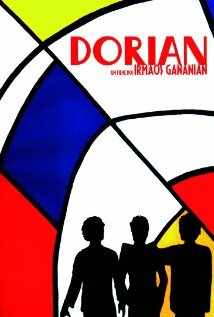 Постер к фильму Дориан (2009)