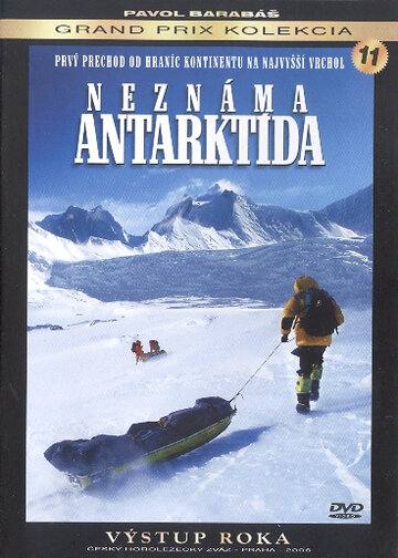 Постер к фильму Неизвестная Антарктида (2007)