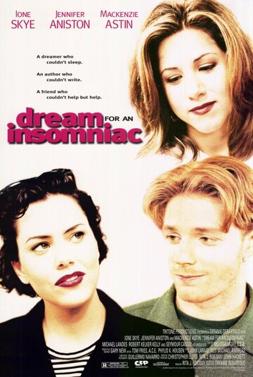 Постер к фильму Принц из снов (1996)