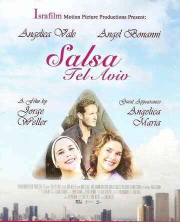 Постер к фильму Сальса в Тель-Авиве (2011)