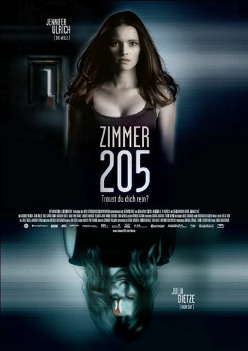 Постер к фильму Комната страха №205 (2011)