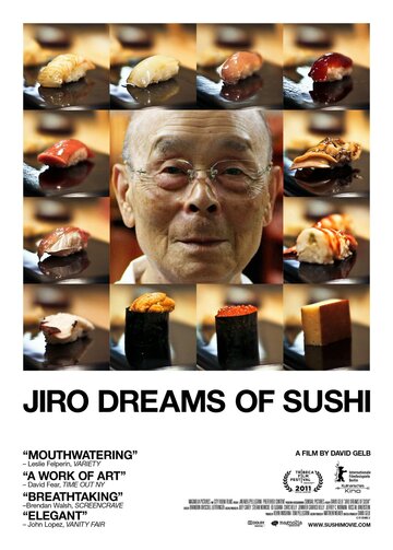 Скачать фильм Мечты Дзиро о суши 2011