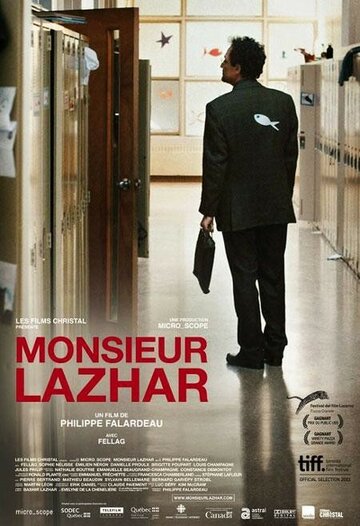Постер к фильму Господин Лазар (2011)