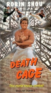 Постер к фильму Клетка смерти (1988)