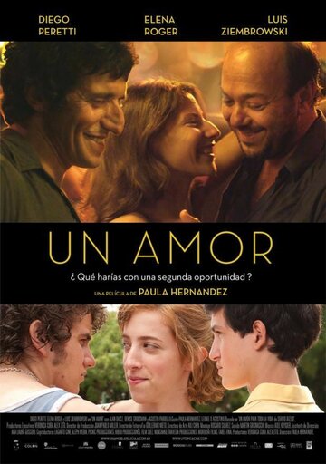 Постер к фильму Любовь (2011)