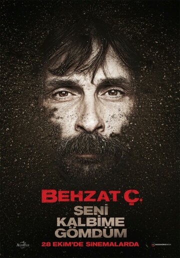 Постер к фильму Бехзат: Я похоронил свое сердце (2011)