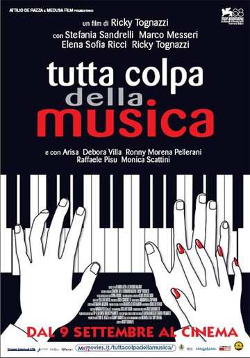 Постер к фильму Tutta colpa della musica (2011)
