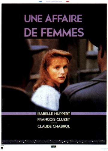 Постер к фильму Женское дело (1988)