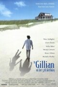 Постер к фильму Джиллиан на день рождения (1996)