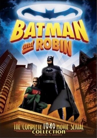 Постер к сериалу Бэтмен и Робин (1949)