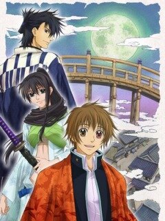 Постер к сериалу Амацуки (2008)