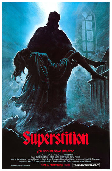 Постер к фильму Суеверие (1982)