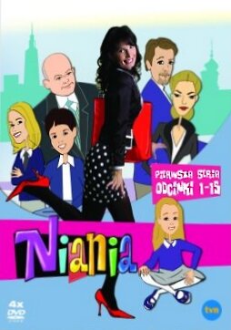 Постер к фильму Няня (2005)